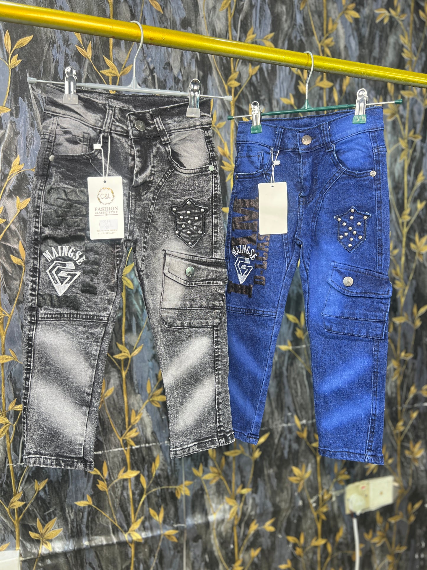 Boys jeans